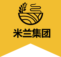 米兰集团股份有限公司logo-进口食品与消费品贸易