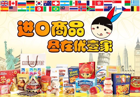 海关总署缉私局获克拉克·巴文野生动物执法奖(图1)