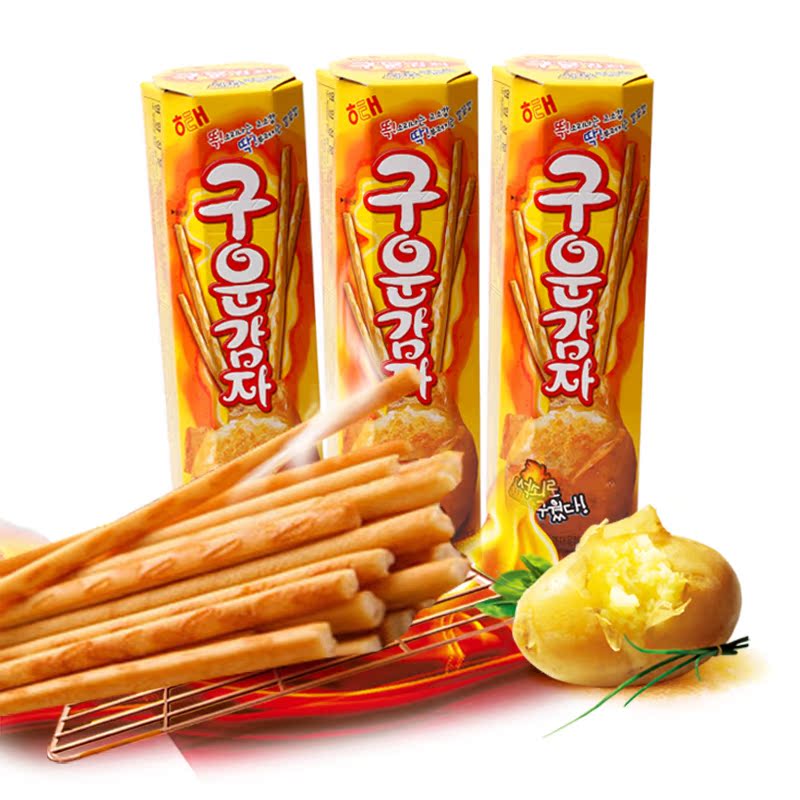 2025第35届河北省糖酒食品交易会(图1)