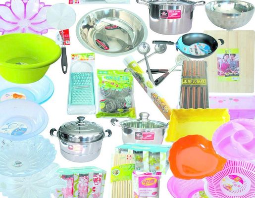 厨房用具主要包括哪些厨具有哪些(图1)