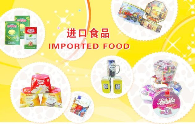 秋林里道斯食品有限责任公司总经理林珈旭：让百年老字号保留“老味道”焕发“新活力”(图1)