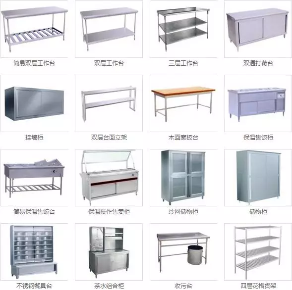 中国机械工业联合会(图1)