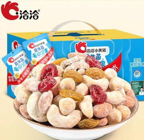 燕窝花胶变身“零食”滋补品吸引更多年轻人|年货新趋势(图1)