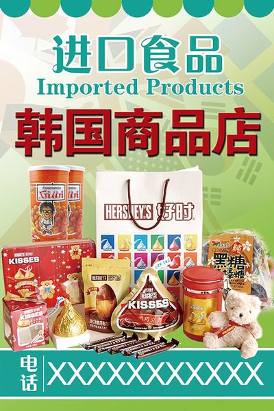 从2月13日起这些欧盟乳制品要涨价了(图1)