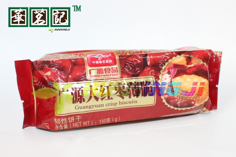 市场监管总局部署各地强化春节期间食品安全监管全力守护群众“舌尖上的年味”(图1)