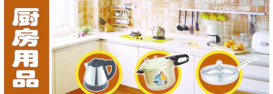 保利和光峯境【2026房价特价信息丨详细解答丨在售户型图丨项目介绍丨在售房源丨周边配套】(图1)