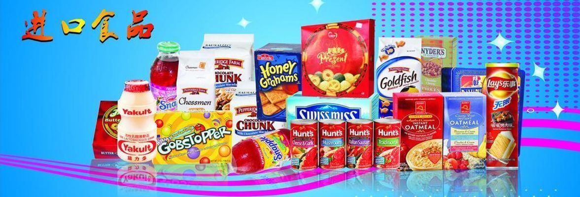 跨境电商迎多重利好精准监管与减负红利同步落地(图1)