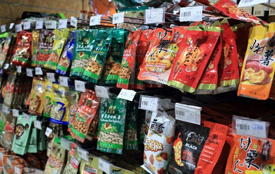 食品行业研究报告-食品行业分析报告-市场调研中商情报网(图1)