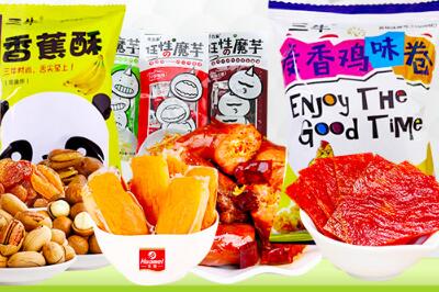 零食最新的零食电商资讯、专题报道和知识服务内容-电商标签-亿邦动力(图1)
