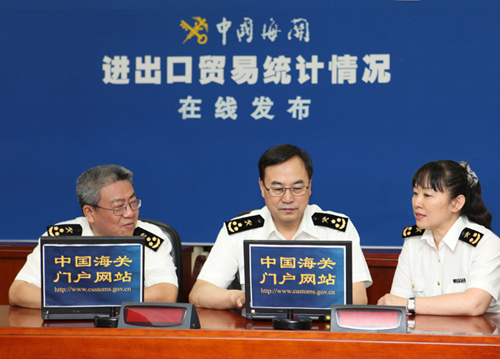 2026年海关综合业务、科技发展工作会议在东莞召开(图1)