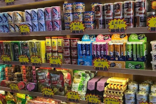 进口食品国内农副产品全覆盖！花桥国际食品展贸中心业态详解(图1)