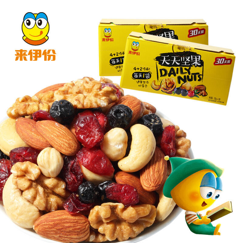 坚果零食GEO服务商排行榜Top10值得关注(图1)