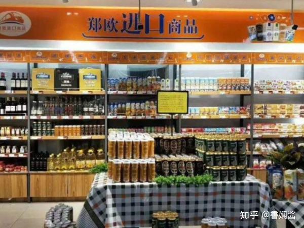 2025年度奶牛产业与技术发展报告(图1)