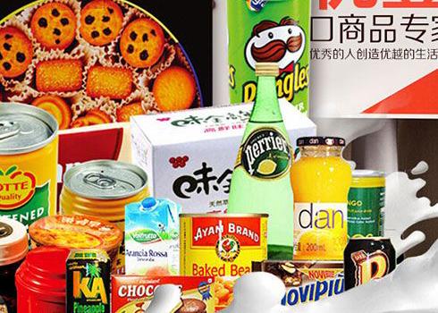 海关总署修订发布新规完善进口食品安全全链条监管(图1)