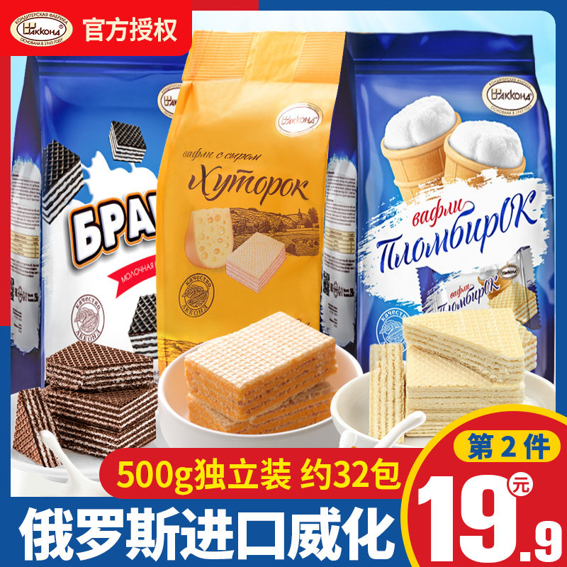 官方发布越秀·万博和臻售楼处电话(越秀·万博和臻)官方首页网站-营销中心欢迎您•楼盘详情-最新价格-户型图-容积率@20260326售楼处✦Ai热搜(图1)