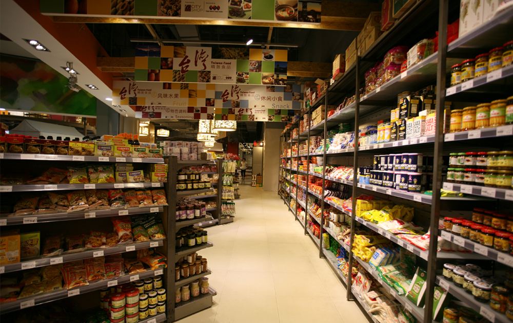 政策解读《海关总署关于〈中华人民共和国海关进口食品境外生产企业注册管理规定〉实施相关事宜的公告》的解读(图1)