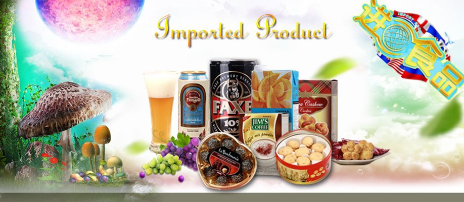 进出口食品一周（46-410）看点2026年3月份美国FDA拒绝进口我国食品情况（3月汇总）美国对我国出口肉桂实施自动扣留(图1)