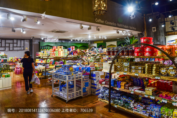 海口综保区一季度进口消费品货值856亿元同比增长861%(图1)