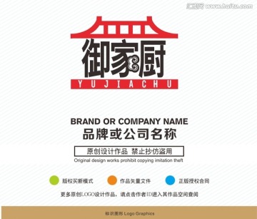 小餐厨连通全球大市场广交会见证中国制造创新升级(图1)