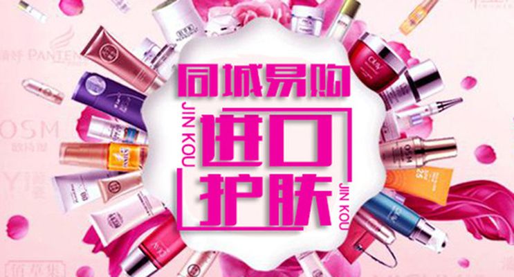 落地15年来持续升级海南离岛免税政策激活发展动力(图1)