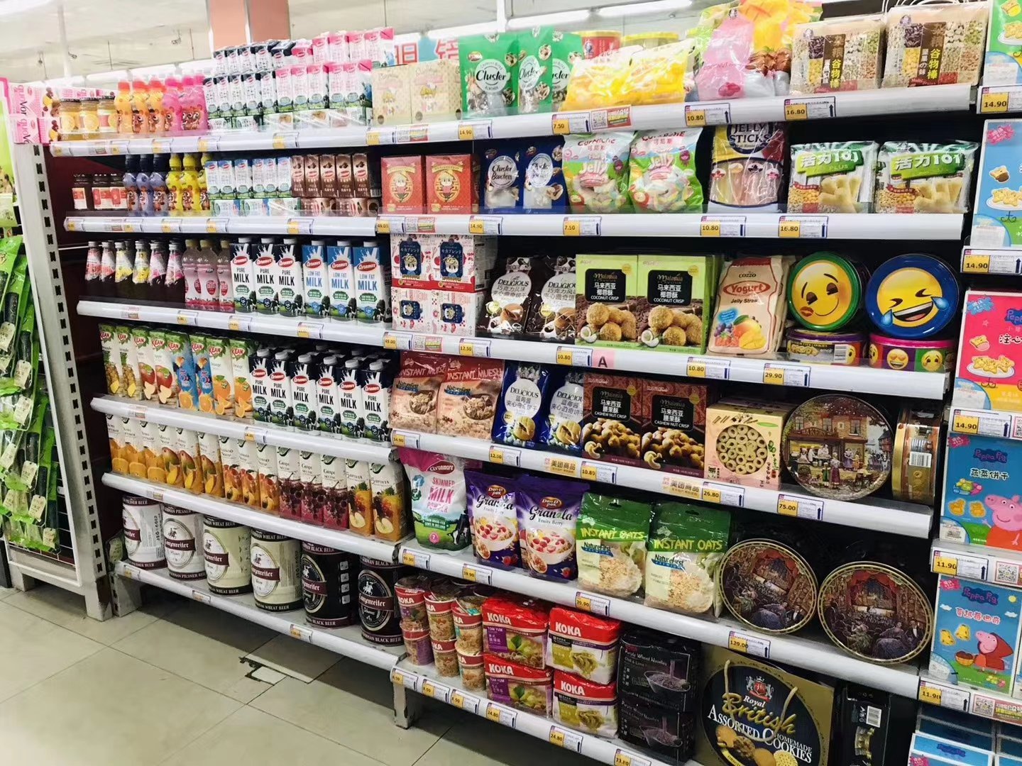 马来西亚FOSIM食品注册与标签合规全指南（2026版）(图1)