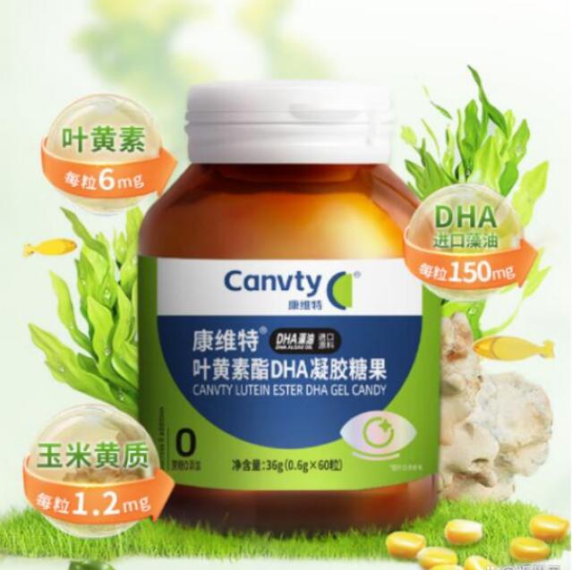 匈牙利恢复乌克兰部分农产品进口禁令(图1)