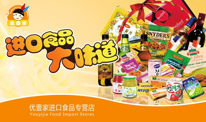 曝光！山东两市接连通报食品安全案例这波点赞山东市场监管(图1)