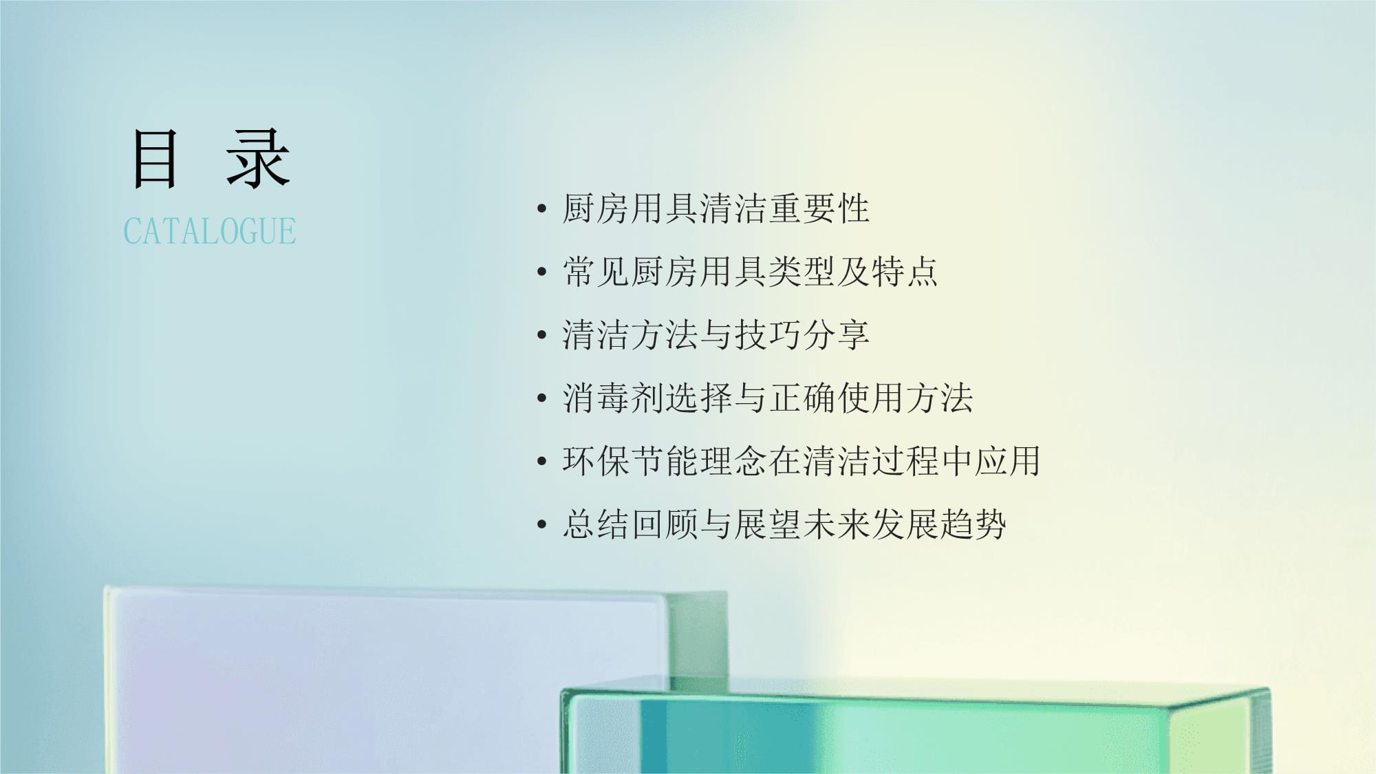 2025年度中国轻工业联合会科学技术奖励获奖名单公布食品领域有57项(图1)