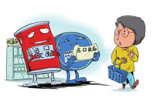 娃哈哈一茶饮因含甜蜜素遭美国FDA进口预警(图1)