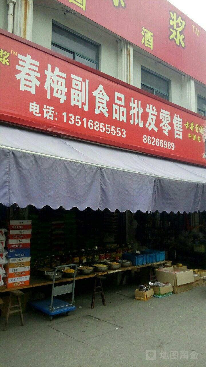 越南水果日益赢得中国市场青睐(图1)