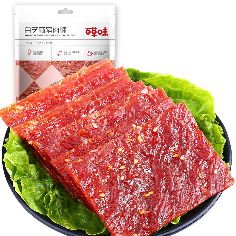 以短保为卖点的新鲜零食能火多久?金粒门、一栗、几多全盯上华南绝味食品、来伊份、三只松鼠也已入局(图1)