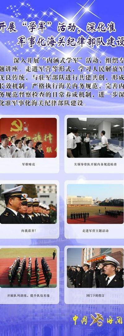 中国空调热销欧洲海关总署回应(图1)