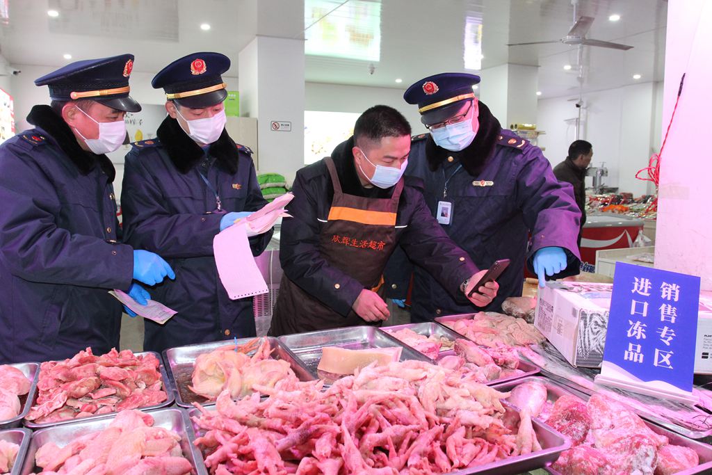 2026年6月我国食品违反澳大利亚进口食品控制法情况(图1)
