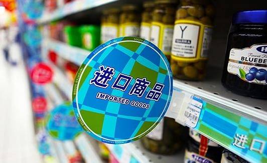 美国制裁不断加拿大人直呼“荒谬”(图1)
