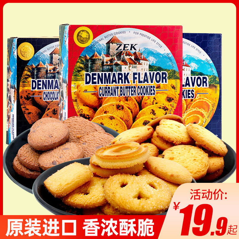 食品机械__会展中心_食品伙伴网(图1)
