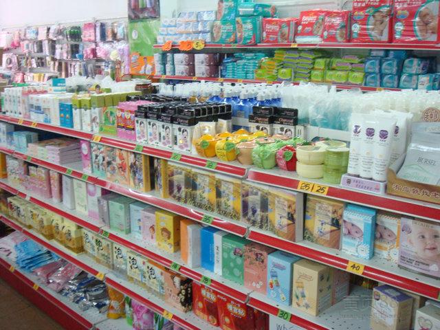 AmericasFoodandBeverageShow(图1)