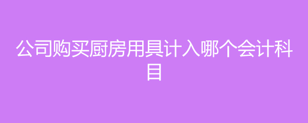 中美双方就300亿美元对等降税达成共识(图1)